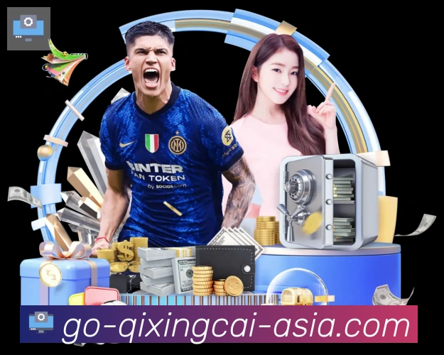 辅助工具
